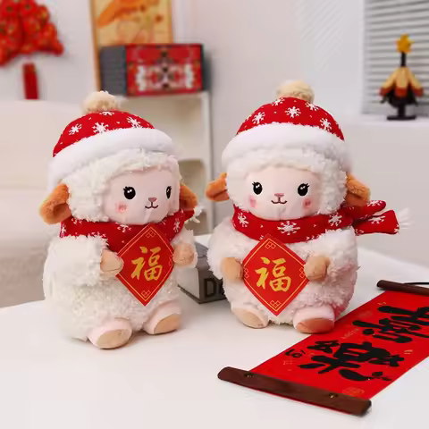 20/30CM Goat Cushion 2027 Goat Year Gifts Soft Sheep Ornament Chinese New Year Party Favors Gifts Sh