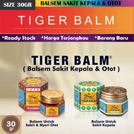 Tiger balm Red ointment n White ointment 30gr