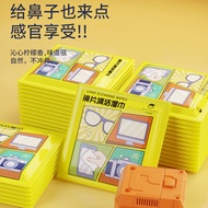 Six Little Boys Glasses Wipes Disposable Cleaning Quick-Drying Wipes Mobile Phone Screen Lenses Dedi