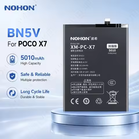 NOHON BM5T BN5V BN5W Battery for Poco X7 Pro X6 X5 High Capacity Batteries For Xiaomi Redmi Note 14 