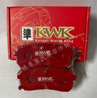 現貨 紅隼KWK競技版 全車款 來令片 剎車皮 煞車片 現代 STAREX2.5 08年- 後煞車 後碟 CXK-48