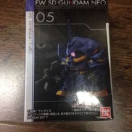 Fw Sd Gundam Neo AOZ TR-4