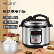 Shenzhou2L2.5L3L4L5L6LElectric Pressure Cooker Household Double-Liner Small Large Capacity Rice Cooker High Pressure.