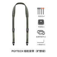PGYTECH | Quick-release Camera Strap