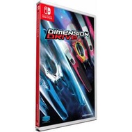 毛毛小舖--NS遊戲 Dimension Drive 通常版(中文版) 彈幕射擊遊戲 任天堂Switch
