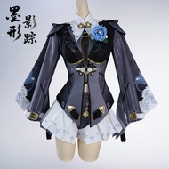 North Water Trade Instrument Xuan cos Absolute Zone Zero Instrument Xuan Mo Shadowy Trail cosplay 2D