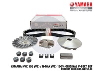 YAMAHA NVX 155 V2 NMAX V2 AEROX 100% ORIGINAL V BELT SET MANGKUK BELTING CVT MANGKOK DRIVE BELT SET