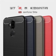 【立減20】全包邊拉絲碳纖維軟殼華碩ASUS ZenFone 5Q 手機殼 矽膠鏡頭保護套防摔非空壓殼犀牛盾ZC600K