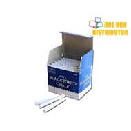 Art / Creative / School / Education White Chalk 100pc x 8cm (Big Box 400g)