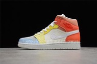 Air Jordan DJ6908-100 - CJ AIR JORDAN 1 MID TO MY FIRST COACH WHITE-LIGHT ZITRON-SUMMIT WHITE 波鞋 籃球鞋