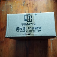 Mayin Color Aquarium Led Light – Tanning for Arowana and koi Fish Suitable for outdoor and indoor ta