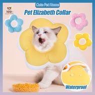 100% Cotton Cat Elizabeth Collar Neck Colar Waterproof Cat Recovery Collar E Collar Eliza Bescora
