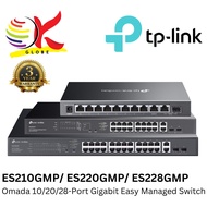 TP-LINK ES210GMP 10-PORT / ES220GMP 20-PORT / ES228GMP 28-PORT  OMADA GIGABIT EASY MANAGED SWITCH V 