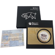 2019 Perth Mint Australia Lunar Pig 1 oz .9999 Silver Coin Coloured (Series II) 1oz Colored (with Bo