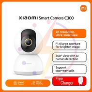 Xiaomi C300 C301 Smart CCTV Camera 2K Ultra-clear HD 3MP F1.4 AI Human Detection