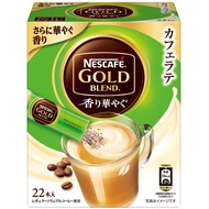 [Stick coffee] Nestle Japan Nescafe Gold Blend Fragrant stick coffee 1 box (22 pieces) [Direct from Japan]