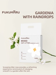 FUKUMARU Gardenia With Raindrops Bentonite Mixed Tofu Cat Litter 福丸栀子花豆腐木砂