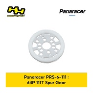 Hobby Haven Panaracer PRS-6-111 : 64P 111 Teeth PR Spur Gear for remote control car 64p spur 64p pin