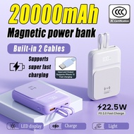 【3C Certification 】Magnetic 3C Powerbank 20000mAh Wireless Powerbank Fast Charging Powerbank Camping