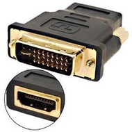 DVI-I MALE CONVERTER 24+5 TO HDMI FEMALE ADAPTER