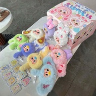 [BLIND BOX] BABY BLIND BOX THREE SPIRIT MIRROR VERSIONS [GENUINE BB3]