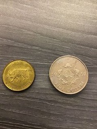 1997年香港伍圓及伍毫紀念幣