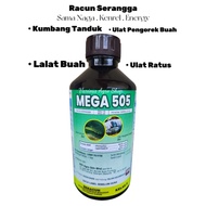 1L MEGA 505 Racun Serangga ( Sama dgn NAGA, KENREL, ENERGY )