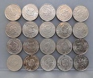 幣829 新加坡1990.91.93年10分硬幣 共20枚