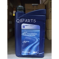 CHEVROLET OPTRA 1.8 / OPTRA 5 / NABIRA (GENUINE) AUTOMATIC TRANSMISSION FLUID (1L) - 93740132