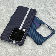 Thin Light Suitable for IQOO15Ultra Phone Case iqoo15 Non-All-Inclusive 12Pro Kevlar Carbon Fiber Te