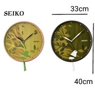 SEIKO Analog Pendulum Wall Clock QXC243