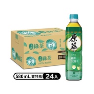 【原萃】 玉露綠茶 寶特瓶 580ml(24入/箱)