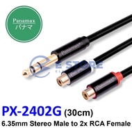 Panamax 30cm 6.35mm Stereo Male to 2x RCA Female Audio Cable - PX-2402G/30CM