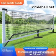 Pickleball Match Training Net Durable Standard Tennis Training Net Easy Pickleball Net