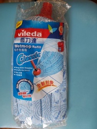 Vileda Classic 拖把替換裝