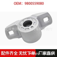 Rear Shock Absorber Top Rubber Upper Support Suitable for Peugeot 38 Citroen C4L C4 Shijia98559080