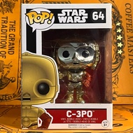 Funko Pop Movies: Star Wars - C-3PO 64