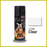◨ ۩ ☾ SAMURAI 1/128 Glossy Clear Top Coat 400ml