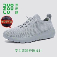 shoes for men shoes Multi-walking shoes duozoulu official flagship store autumn and winter breathabl