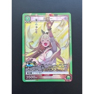 UNION ARENA UA18BT/NIK-1-077 Rupee SR NIKKE