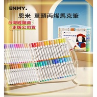 Ready Stock ENMY Enmi Marker Acrylic Pen Acrylic Marker Graffiti Pen Marker Water-Based Marker Color