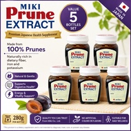 Miki Prune Extract 280g [Value 5 Bottles Set] - Premium Japanese Health Supplement