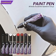 LOVETOUCH Car Paint Pen Car Graffiti Scratch Repair Paint Brush Repair Paint Repair Pen Covering Scr