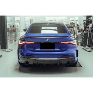 BMW G22 FD Diffuser Carbon