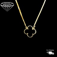 SMS DEEN VC V-Chain, ±6.0GM - ±6.6GM - Gold 916 Emas - Rantai Leher-V