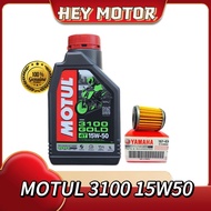 MOTUL 3100 Gold 4T 15W50 Technosynthese Motorcycle Engine Oil (1L)