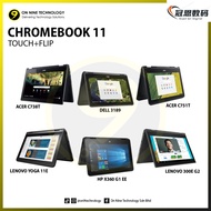 Genuine product protection Cheapest!!! 360FLIP TOUCHSCREEN ChromeBook 11 (Used)  SAMSUNG/HP/DELL/ACER/LENOVO