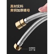 Submarine Shower Hose Shower Hose Water Heater Nozzle Pipe Universal Fittings 304 Stainless Steel Ra