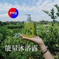Kaffir Lime Cleansing Gel Energy Body Wash Shampoo 能量沐浴露 Limau Purut