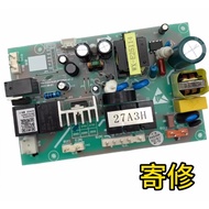 Suitable for Boss Smoke Machine 27A3H Power Supply 27N1H 27N0H 27A2H Computer Control Board Motherbo